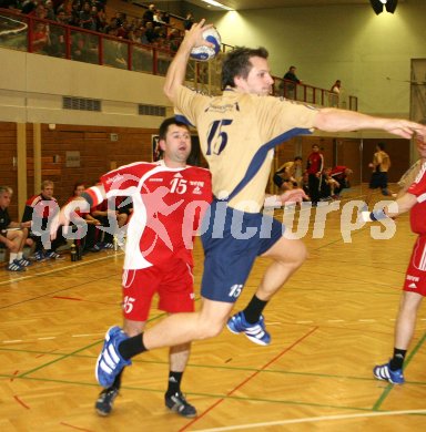 Bundesliga Handball. SVVW gegen HCK. Privsek Uros (SVVW),Lippitsch Ingo (HCK). Klagenfurt, 3.2.2007
Foto: Kuess
---
pressefotos, pressefotografie, kuess, qs, qspictures, sport, bild, bilder, bilddatenbank