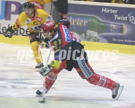 Eishockey Bundesliga. KAC gegen Vienna Capitals. Ivanov beim Schalgschuss. Klagenfurt, am 5.4.2005.
---
pressefotos, pressefotografie, kuess, qs, qspictures, sport, bild, bilder, bilddatenbank