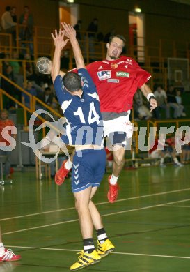 Handball Bundesliga. HCK 59 gegen Unon SPK Korneuburg. Patrick Kochum (HCK). Viktring, am 16.9.2006.
---
pressefotos, pressefotografie, kuess, qs, qspictures, sport, bild, bilder, bilddatenbank