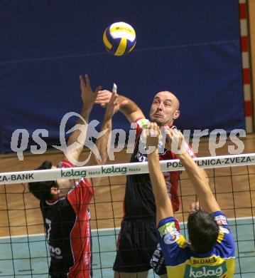 Volleyball Bundesliga. SK Aich/Dob gegen Hypo VBK Klagenfurt. Morales Fernando und Marian Vavrek (Hypo ). Bleiburg, am 12.11.2005.
Foto: Kuess  
---
pressefotos, pressefotografie, kuess, qs, qspictures, sport, bild, bilder, bilddatenbank