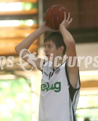 Basketball. Rasid Mahalbasic. Kaposvar, 27.6.2006
---
pressefotos, pressefotografie, kuess, qs, qspictures, sport, bild, bilder, bilddatenbank