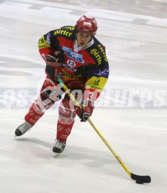 KAC gegen Vienna Capitals. Viveiros. Klagenfurt, am 13.3.2005.
---
pressefotos, pressefotografie, kuess, qs, qspictures, sport, bild, bilder, bilddatenbank