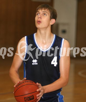 Basketball. Rasid Mahalbasic. Kaposvar, 27.6.2006
---
pressefotos, pressefotografie, kuess, qs, qspictures, sport, bild, bilder, bilddatenbank
