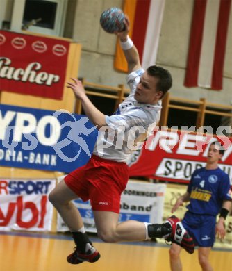 Konrad Wilczynski von A1 Bregenz Handball beim Torwurf. Handball L?nderspiel ?sterreich gegen Israel. Feldkirchen, am 6.1.2005.
---
pressefotos, pressefotografie, kuess, qs, qspictures, sport, bild, bilder, bilddatenbank