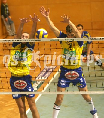 Volleyball Bundesliga. Aich/Dob gegen Salzburg. Pavel Reznicek, Christoph Bl?mel (Aich/Dob). Bleiburg, am 2.12.2006.
Foto: Kuess
---
pressefotos, pressefotografie, kuess, qs, qspictures, sport, bild, bilder, bilddatenbank