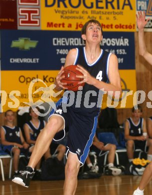 Basketball. Rasid Mahalbasic. Kaposvar, 27.6.2006
---
pressefotos, pressefotografie, kuess, qs, qspictures, sport, bild, bilder, bilddatenbank
