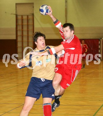 Bundesliga Handball. SVVW gegen HCK. Privsek Uros (SVVW),Reichstamm Georg (HCK). Klagenfurt, 3.2.2007
Foto: Kuess
---
pressefotos, pressefotografie, kuess, qs, qspictures, sport, bild, bilder, bilddatenbank