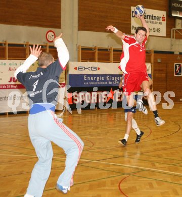 Bundesliga Handball. SVVW gegen HCK. Raunig Rudolf (SVVW) Lippitsch M. (HCK). Klagenfurt, 3.2.2007
Foto: Kuess
---
pressefotos, pressefotografie, kuess, qs, qspictures, sport, bild, bilder, bilddatenbank