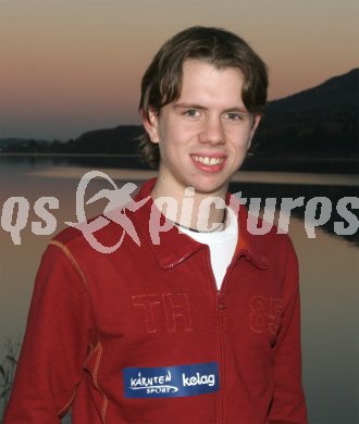 Fechten/Thomas Macher
P?rtschach, am 24.11.2004.
---
pressefotos, pressefotografie, kuess, qs, qspictures, sport, bild, bilder, bilddatenbank