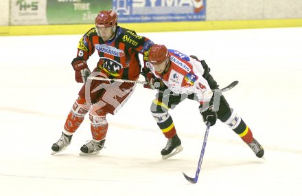Eishockey Bundesliga. Freundschaftsspiel. KAC gegen Jesenice. Ricard Persson. Klagenfurt, am 1.9.2006.
---
pressefotos, pressefotografie, kuess, qs, qspictures, sport, bild, bilder, bilddatenbank