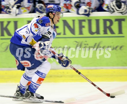 Eishockey Bundesliga. KAC gegen VSV. Martin Oraze (VSV). Klagenfurt, am 21.1.2007.
Foto: Kuess
---
pressefotos, pressefotografie, kuess, qs, qspictures, sport, bild, bilder, bilddatenbank