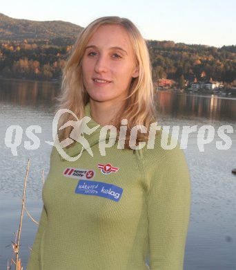 Fechten/Sandra Kleinberger
P?rtschach, am 24.11.2004.
---
pressefotos, pressefotografie, kuess, qs, qspictures, sport, bild, bilder, bilddatenbank