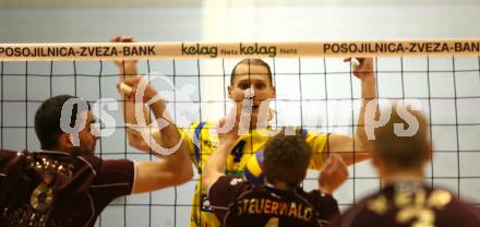 Volleyball Challenge Cup. SK Posojilnica Aich/Dob gegen Generali Haching. Robin Pelucha (Aich/Dob). Prevalje, am 27.10.2007.
Foto: Kuess
---
pressefotos, pressefotografie, kuess, qs, qspictures, sport, bild, bilder, bilddatenbank