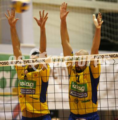 Volleyball Challenge Cup. SK Posojilnica Aich/Dob gegen Generali Haching. David Slatinsek, Marek Golstajn (Aich/Dob). Prevalje, am 27.10.2007.
Foto: Kuess
---
pressefotos, pressefotografie, kuess, qs, qspictures, sport, bild, bilder, bilddatenbank