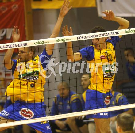 Volleyball. MEVZA. Aich/Dob gegen Kaposvar. Ivo Kenderov, Milan Bencz (Aich). Prevalje, 11.10.2008.
Foto: Kuess

---
pressefotos, pressefotografie, kuess, qs, qspictures, sport, bild, bilder, bilddatenbank