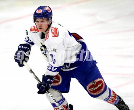 Eishockey. Tiroler Elite Liga. VSV U20 gegen Zirl. Villach, am 9.12.2011.
Foto: Kuess
---
pressefotos, pressefotografie, kuess, qs, qspictures, sport, bild, bilder, bilddatenbank