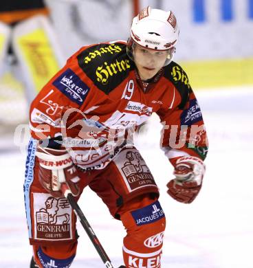 EBEL. Eishockey Bundesliga. KAC.  Stephan Geier. Klagenfurt, am 11.12.2011.
Foto: Kuess

---
pressefotos, pressefotografie, kuess, qs, qspictures, sport, bild, bilder, bilddatenbank