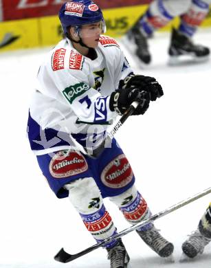 Eishockey. Tiroler Elite Liga. VSV U20 gegen Zirl. Villach, am 9.12.2011.
Foto: Kuess
---
pressefotos, pressefotografie, kuess, qs, qspictures, sport, bild, bilder, bilddatenbank