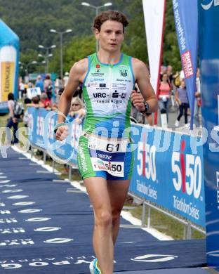 Triathlon 5150 Klagenfurt. Simone Fuernkranz. Klagenfurt, 10.6.2012.
Foto: Kuess
---
pressefotos, pressefotografie, kuess, qs, qspictures, sport, bild, bilder, bilddatenbank