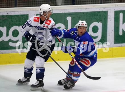 EBEL. Eishockey Bundesliga. Testspiel. VSV gegen SC Riessersee. Christian Jennes (VSV). Villach, am 25.8.2017.
Foto: Kuess
---
pressefotos, pressefotografie, kuess, qs, qspictures, sport, bild, bilder, bilddatenbank