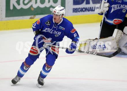 EBEL. Eishockey Bundesliga. Testspiel. VSV gegen SC Riessersee. Adis Alagic (VSV). Villach, am 25.8.2017.
Foto: Kuess
---
pressefotos, pressefotografie, kuess, qs, qspictures, sport, bild, bilder, bilddatenbank