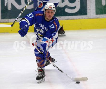 EBEL. Eishockey Bundesliga. EC VSV gegen KHL Medvescak Zagreb. Christof Kromp (VSV). Villach, am 26.12.2017.
Foto: Kuess 


---
pressefotos, pressefotografie, kuess, qs, qspictures, sport, bild, bilder, bilddatenbank