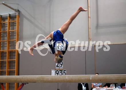 22. Internationaler Alpen Adria Cup Turnerinnen, 25.11.2017. Berta Schwaninger (LFT Tirol). Klagenfurt, am 25.11.2017.
Foto: Kuess
---
pressefotos, pressefotografie, kuess, qs, qspictures, sport, bild, bilder, bilddatenbank