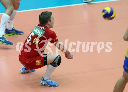 Volleyball Bundesliga Herren. DenitBank AG Volley League Men. SK Posojilnica Aich/Dob gegen SG Union Raiffeisen Waldviertel. Manuel Steiner (Aich/Dob). Bleiburg, am 15.4.2018.
Foto: Kuess
---
pressefotos, pressefotografie, kuess, qs, qspictures, sport, bild, bilder, bilddatenbank