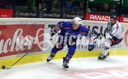 EBEL. Eishockey Bundesliga. EC VSV gegen Fehervar AV 19. Christof Kromp,  (VSV), Timotej Sille (Alba Volan). Villach, am 12.10.2018.
Foto: Kuess 


---
pressefotos, pressefotografie, kuess, qs, qspictures, sport, bild, bilder, bilddatenbank