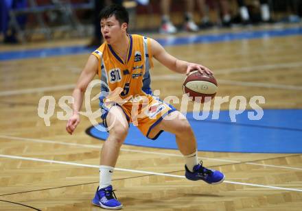 Basketball Zweite Liga 2019/2020. Play Down 2. Runde. KOS Celovec gegen   BBU Salzburg. Kazuhiko Yokoyama (Salzburg). Klagenfurt, am 1.3.2020.
Foto: Kuess
www.qspictures.net

---
pressefotos, pressefotografie, kuess, qs, qspictures, sport, bild, bilder, bilddatenbank