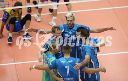 Volleyball. CEV Champions League Volley 2021 - Men First Round. SK Zadruga Aich/Dob gegen Dinamo Moscow. Jubel Moskau. Bleiburg, am 29.9.2020.
Foto: Kuess
www.qspictures.net
---
pressefotos, pressefotografie, kuess, qs, qspictures, sport, bild, bilder, bilddatenbank