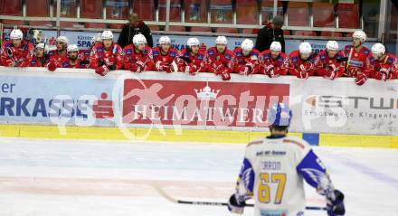 EBEL. Eishockey Bundesliga. KAC gegen	VSV.  (KAC). Klagenfurt, am 12.3.2021.
Foto: Kuess
www.qspictures.net

---
pressefotos, pressefotografie, kuess, qs, qspictures, sport, bild, bilder, bilddatenbank