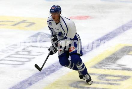 Eishockey. Bundesliga. VSV. Training. Dominik Grafenthin. Villach, 8.8.2022.
Foto: Kuess
---
pressefotos, pressefotografie, kuess, qs, qspictures, sport, bild, bilder, bilddatenbank