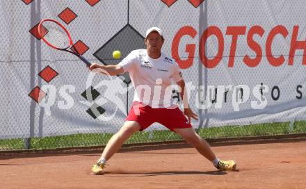 Tennis. Bundesliga. Patrick Ofner (Strassburg). Strassburg, 25.5.2024.
Foto: Kuess
---
pressefotos, pressefotografie, kuess, qs, qspictures, sport, bild, bilder, bilddatenbank