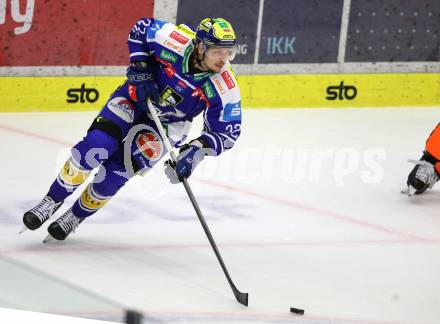 Eishockey Bundesliga. EC IDM Waermepumpen VSV gegen Moser Medical Graz99ers.  Nikita Scherbak  (VSV). Villach, am 17.10..2025.
Foto: Kuess
www.qspictures.net
---
pressefotos, pressefotografie, kuess, qs, qspictures, sport, bild, bilder, bilddatenbank