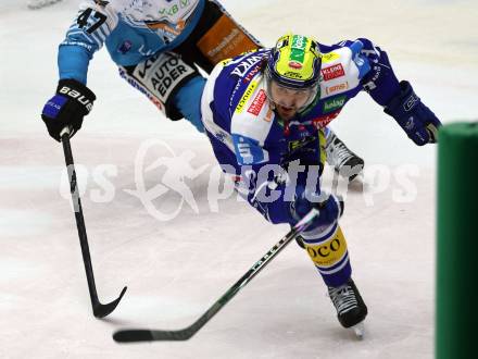 Eishockey ICE Bundesliga.  Winn2day ICE Hockey League. VSV gegen Black Wings Linz.   Adam Helewka   (VSV). Villach, am 4.3.2026.
Foto: Kuess
www.qspictures.net
---
pressefotos, pressefotografie, kuess, qs, qspictures, sport, bild, bilder, bilddatenbank